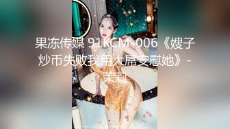 いつも行くレンタルビデオ屋の爆乳店员が邻に引っ越してきた！？「いつもエッチなビデオ借りてる人ですよね？」って言うその娘は结构な痴女だった…VOL.03