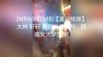 MD-0079 林思妤 别人女友总是香 骚气女友驭男术 麻豆传媒映画