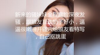 ❤️❤️超大巨乳丰满少妇 肛塞尾巴 吃鸡啪啪 超兴奋骑乘后入表情淫荡&nbsp; 情侣双穴肛交无套大量喷精