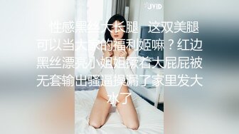 [MP4]STP27451 粉色奶头甜美少女！很敏感水超多！没扣几下直流白浆，粉嫩无毛美穴，假屌骑乘位插到底 VIP0600