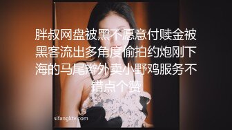 网约修长美腿外围女模受不了进屋就给按倒床上不洗了直接开搞娇喘呻吟说用力点操我老公我受不了了超级骚