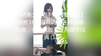 天菜网红双男主激情坐爱视频