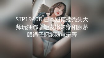 妊娠美少妇宾馆5P连续内射中出肚子里的BB太遭罪了