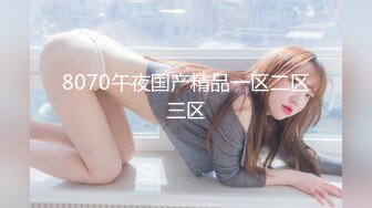 小区物业报复女业主操的她嗷嗷呻吟白目上翻MD0054