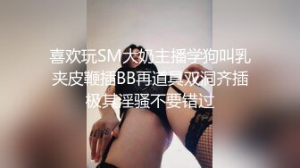 麻豆传媒旗下女优「苏畅」OF性爱教程&大尺度生活私拍&AV拍摄花絮 清纯白虎反差小淫女【第一弹】 (4)