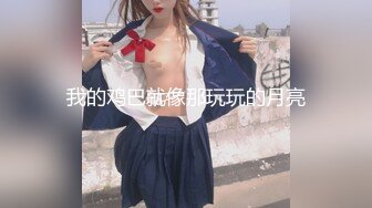 橙子直播平台【女模Anna】约炮粉丝大尺度性爱私拍