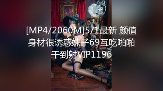 2024重磅核弹，推特网黄极品骚婊【露娜的異想世界】调教超市露出啪啪野战肛交足交，高挑白皙气质长发女神级别【上】 (10)