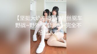 放浪传媒FX-0004淫欲生日宴之女体盛