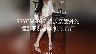 女人骚起来真的就没男人什么事儿了