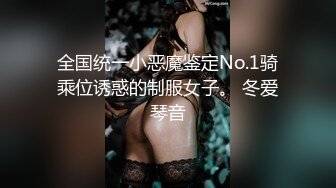 [MP4/407MB]森林的秘密 還原現實裏最真實的妳 森林迷路的小姑娘被草到發情-網紅糖糖