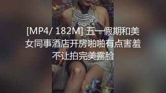 STP23667 杏吧传媒 儿子打飞机被风韵犹存的妈妈发现 妈妈教你做男人好不好？