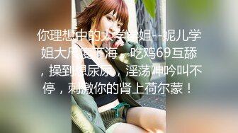 圆圆脸笑起来甜美！新人下海美少女！没穿内裤无毛小穴，掰穴玻璃棒插入，跳蛋磨蹭震动