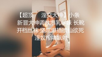 黑丝高跟伪娘 一会儿再操老婆 被老公操的好射 啊啊爸爸 操开了 操我的逼爽不爽 想天天被男人操 被操的骚话不停表情舒坦