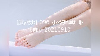 【自整理】一个人也能玩儿出花来 野外全裸直播被偷拍 Pornhub博主【127V】 (118)