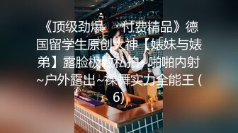 【极品稀缺❤️性爱泄密大礼包8】数百位极品反差母G性爱甄选 豪乳乱操 内射高潮 完美露脸 豪乳篇