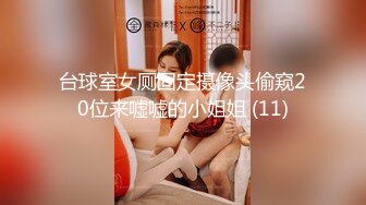 【极品❤️网红学妹】小敏儿✿ 蜜穴榨精雨夜输出JK学妹 清纯摄魂眼眸 狂艹输出紧致白虎私处 内射淫荡白浆