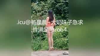 云盘高质露脸泄密 对话淫荡 郑州理工男出租房和一线天美鲍反差女友啪啪自拍流出，圆润光滑翘臀呻吟声好听极了