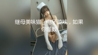 [2DF2]好白菜被猪拱了 幸福小胖小旅馆和漂亮女友露脸啪啪 完整版 - soav(914825-4184607)_evMerge [MP4/119MB][BT种子]