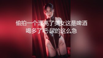 【AI换脸视频】柳岩 不能让我女友知道的秘密