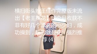 全家便利店老板卫生间暗藏针孔偷拍女员工及顾客如厕 (4)