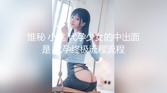 【最新封神❤️兄妹乱伦】海角社区惊现乱伦女色狼&gt;在KTV和表哥做了一次 为了哄表哥在宾馆又操了一次 高清720P原档