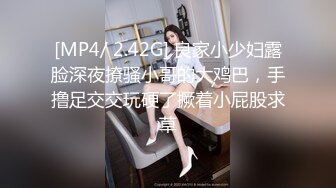 【成长的袁湘琴】短发气质小姐姐，美女穿着牛仔裤，身材超级好，良家首次脱光展露私处 (4)