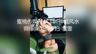 【网曝热门事件】 南京乐刻健身私教李安琪专门勾引三四十岁的有钱大叔，被前男友爆料流出！ (1)