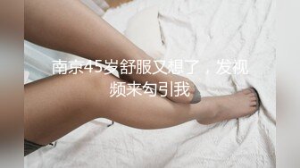 ✿娇小双马尾萝莉萌妹✿纯欲小可爱被大JB艹的爽翻了，白丝狐狸尾巴肛塞，肛交口足交内射，屁眼都是爸爸的形状