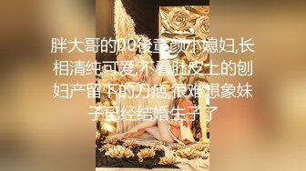 国产TS系列高颜值的大奶美妖七七黑丝护士装玩足交 观音坐莲表情十分诱惑