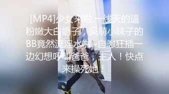 《极品泄密✿稀缺资源》私密电报付费群贵宾席专属福利空姐制服篇~各种白富美空姐生活中温柔贤惠私下极度反差