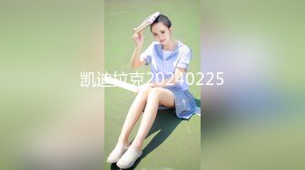 [高清中文字幕]DASD-568 催眠女友的兩個傲嬌妹妹變成我專屬的肉便器