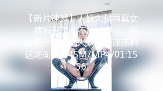 为了挣钱小姐姐真拚命，和《从良哥精品探花》还能倒立吃鸡