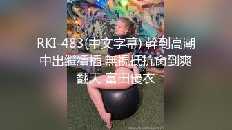 [MP4/806M]5/15最新 蜜汁鲜鲍吸吮神功肉棒用劲就被吸干爆射中出VIP1196