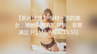 [2DF2]贰屌哥真实足疗洗浴会所撩女技师到宾馆开房换了两家会所才撩到个苗条美女开车到宾馆啪啪 [MP4/61MB][BT种子]