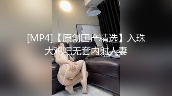 宿舍束缚衣 看似是乖巧可爱的萝莉，背地里却发骚发浪反差小母狗『吃一口九水』黄瓜捅菊花 宿舍紫薇 超级反差婊