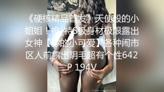 发廊的骚货大姐 回到家玩起了我送她的玩具，还录来给我看，都潮喷了 湿哒哒的水声听起来真诱惑！