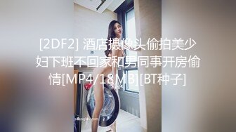 媚黑淫妻白人熟女Christina.Sapphire资源合集第一弹【53V】 (28)