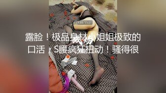 跟情人在家约炮的御姐【艳阳七月】大奶子黑丝，好浪的娘们，性欲极其旺盛 (4)