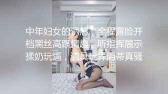 [2DF2]女友白丝内衣 不让男友好好玩游戏来捣乱 钻做字下口交 实在受不了提前猛干 - soav_evMerge [MP4/100MB][BT种子]