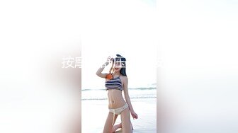 [MP4/ 768M]&nbsp;&nbsp;黑衣吊带包臀裙大学生小美女 这身姿风情真迷人啊 趴在床上前凸后翘大长腿情欲沸腾鸡儿硬邦邦