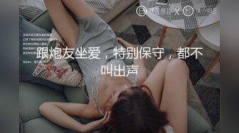 【极品厕拍】高清4k厕拍系列 那些疯狂的美女们都做了什么 某商场高颜值美女 极品4K系列第五期