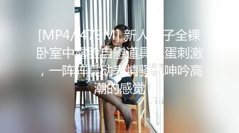 [2DF2] 牛人逼哥约炮大圈175cm极品外围模特兼职妹口爆完再啪啪干到妹子腿软[MP4/86.7MB][BT种子]