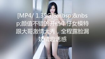 麻豆传媒 BLX0016 背德性爱日记 把清纯美乳学妹拉到床上操 秦可欣