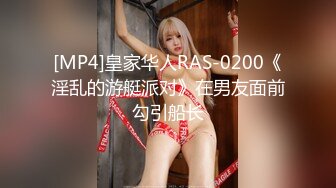 超长福利！19岁百人斩王者小妹无敌反差！【女主可以约，看下面的简阶】