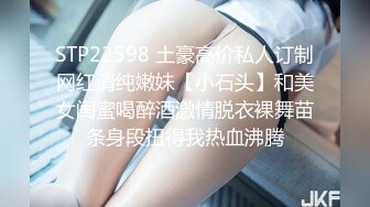 常驻越南的老哥 品尝越南的9分极品越韩混血女神1