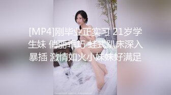 富商女王佳仪下海求虐视频 (1)