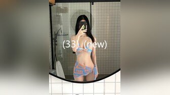 【TM0043】犯错的女教师 不良校长硬上纯纯班主任