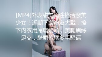 传媒PMC241骚货人妻发春求修理工操-吴茜茜【水印】