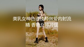 ID5278 夏绯 家教老师对学生家长的性爱辅导 爱豆传媒