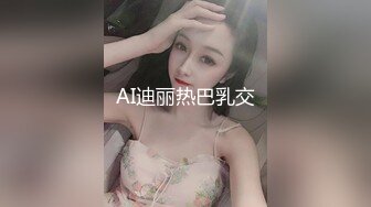 【新片速遞】网友自拍分享 你是谁 温太太 小母狗 小母狗我操你了 好的 有了这样的网友我们才有福利[122MB/MP4/01:40]